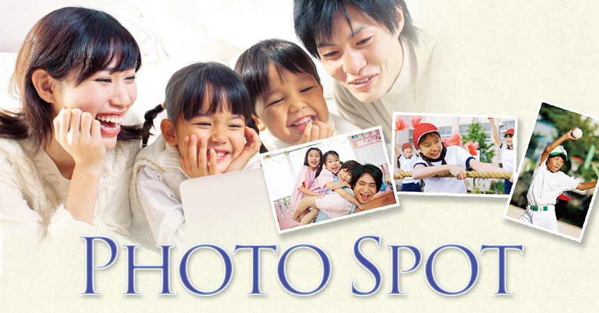 PhotoSpot