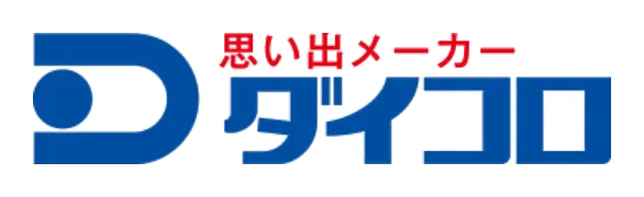 ダイコロ | 思い出メーカー