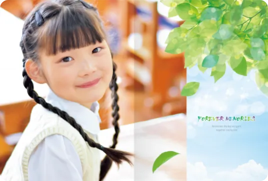 A孩子的第二頁